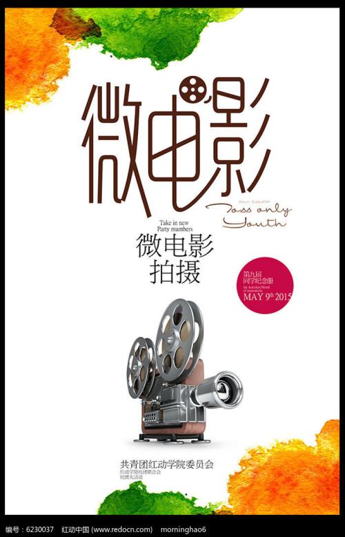 布鲁克大学degree